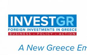JTI, Στρατηγικός, 5th Invest GR Forum 2022, JTI, stratigikos, 5th Invest GR Forum 2022