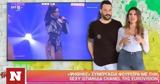 Ελένη Φουρέιρα, Mad Awards, Ισπανίδα Chanel,eleni foureira, Mad Awards, ispanida Chanel