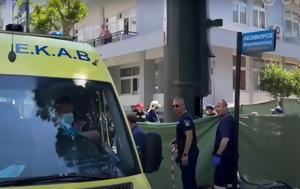 Φρικτός, Αλεξανδρούπολη, Εγκλωβίστηκε, friktos, alexandroupoli, egklovistike