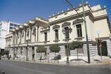 Εθνικό Θέατρο,ethniko theatro