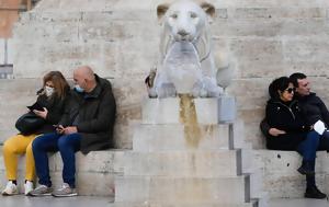 Ιταλία, Μείωση, italia, meiosi