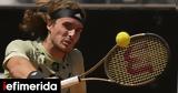 Τσιτσιπάς, Προσπέρασε, Ναδάλ,tsitsipas, prosperase, nadal