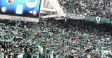 Παναθηναϊκός, Χαμός,panathinaikos, chamos