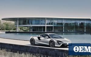 McLaren, Ελισάβετ, McLaren, elisavet