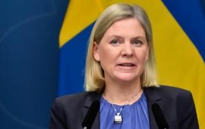 Επίσημο, Σουηδία, ΝΑΤΟ –, episimo, souidia, nato –