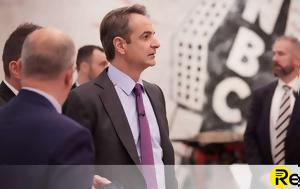 Live, Μητσοτάκη, David Ignatius, Live, mitsotaki, David Ignatius