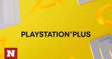 Νέο PlayStation Plus, Aποκαλύφθηκε,neo PlayStation Plus, Apokalyfthike