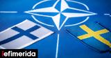 Σουηδία, Φινλανδία, ΝΑΤΟ,souidia, finlandia, nato