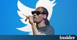 Εξαγορά Twitter, Elon Musk, Snoop Dogg, - Ή,exagora Twitter, Elon Musk, Snoop Dogg, - i