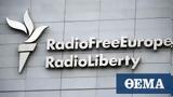 Πόλεμος, Ουκρανία, Πρόστιμο 18, Μόσχα, Radio Liberty,polemos, oukrania, prostimo 18, moscha, Radio Liberty