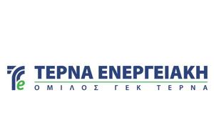 ΤΕΡΝΑ Ενεργειακή, Στόχος EBITDA, 700, 64 GW, 2029, terna energeiaki, stochos EBITDA, 700, 64 GW, 2029