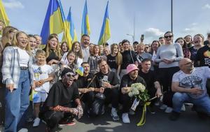 Ουκρανία, Kalush Orchestra, Eurovision, oukrania, Kalush Orchestra, Eurovision
