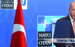 Τουρκία - Ερντογάν, Δεν, Φινλανδίας, Σουηδίας, ΝΑΤΟ, tourkia - erntogan, den, finlandias, souidias, nato