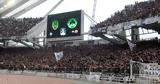 ΠΑΟΚ, Εξαντλήθηκαν,paok, exantlithikan