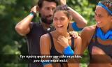 Survivor, Πολύ, Ελλήνων, Ατζούν – ΒΙΝΤΕΟ,Survivor, poly, ellinon, atzoun – vinteo