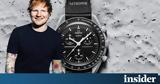 Omega, Swatch,Ed Sheeran