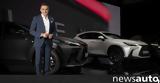 Lexus, Ηλεκτρική, Έλληνα,Lexus, ilektriki, ellina