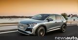 Audi Q4 -tron,