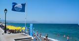 Greece, ‘Blue Flags’,2022