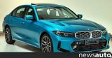 BMW, Πρόωρη, 3άρα,BMW, proori, 3ara