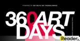 360 Art Days By ΙΕΚ ΔΕΛΤΑ 360,360 Art Days By iek delta 360