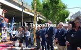 Μπακούρας ΕΔΑ ΘΕΣΣ, ΦΩΤΟ + VIDEO,bakouras eda thess, foto + VIDEO