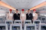 Emirates, – Πότε, Αθήνα,Emirates, – pote, athina