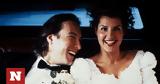 Κέρκυρα, My Big Fat Greek Wedding 3,kerkyra, My Big Fat Greek Wedding 3