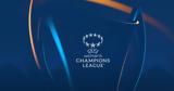 ΕΠΟ, Αδειοδότηση, Champions League Γυναικών 202223,epo, adeiodotisi, Champions League gynaikon 202223