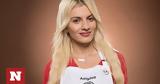 Ασημίνα Ουστάλλι, Αγνώριστη, MasterChef,asimina oustalli, agnoristi, MasterChef