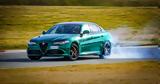 Future Classic,Giulia Quadrifoglio