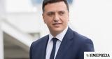 Κικίλιας, Μεγάλη, ΗΠΑ,kikilias, megali, ipa