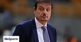 Εφές-Αταμάν, Δυο, Ευρωλίγκα,efes-ataman, dyo, evroligka