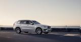 Volvo, Ετοιμοπαράδοτα,Volvo, etoimoparadota