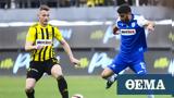 Super League 1 Live, ΠΑΣ Γιάννινα - Άρης 0-2 Α,Super League 1 Live, pas giannina - aris 0-2 a