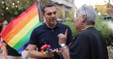 Τσίπρας, Προτεραιότητα,tsipras, proteraiotita