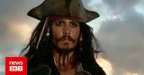 Πειρατές, Καραβαϊκής, Ποια, Jack Sparrow, Johnny Depp,peirates, karavaikis, poia, Jack Sparrow, Johnny Depp