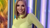 Κατερίνα Λιόλιου, Όταν,katerina lioliou, otan