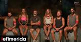 Survivor 2022, Χαμός, -Έχει,Survivor 2022, chamos, -echei