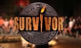 Survivor, Χαμός, – Αυτός, – Όλοι, – ΒΙΝΤΕΟ,Survivor, chamos, – aftos, – oloi, – vinteo