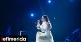 BBC, Eurovision 2022 -Τι, Αμάντα Γεωργιάδη,BBC, Eurovision 2022 -ti, amanta georgiadi