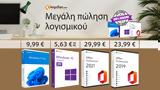 Εγκαταστήστε Windows 10, 5 63€,egkatastiste Windows 10, 5 63€