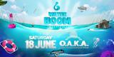 Waterboom Festival 2022, Όλη, Αθήνα,Waterboom Festival 2022, oli, athina