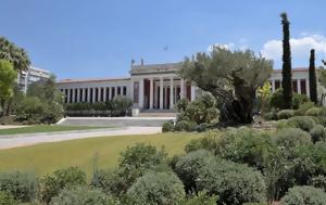 Διεθνής Ημέρα Μουσείων, Ελεύθερη, diethnis imera mouseion, eleftheri