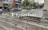 Θεσσαλονίκη, Ραντάρ, Καλαμαριά VIDEO,thessaloniki, rantar, kalamaria VIDEO