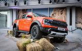 Δείτε, Raptor, Mall,deite, Raptor, Mall
