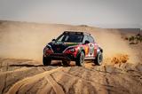 Nissan Juke Hybrid Rally Tribute Concept,