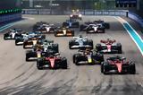 Επίσημο, Formula 1, 2022,episimo, Formula 1, 2022