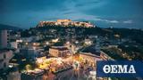 Ποιες, Airbnb – Πού, Αθήνα,poies, Airbnb – pou, athina