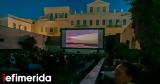 10th Syros International Film Festival,July 28-31